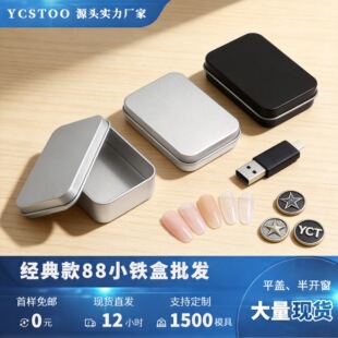 ܇�d����U�PС�F�����״�����Ƭ�����R�ں�����пɽzӡ�Ӻ��d