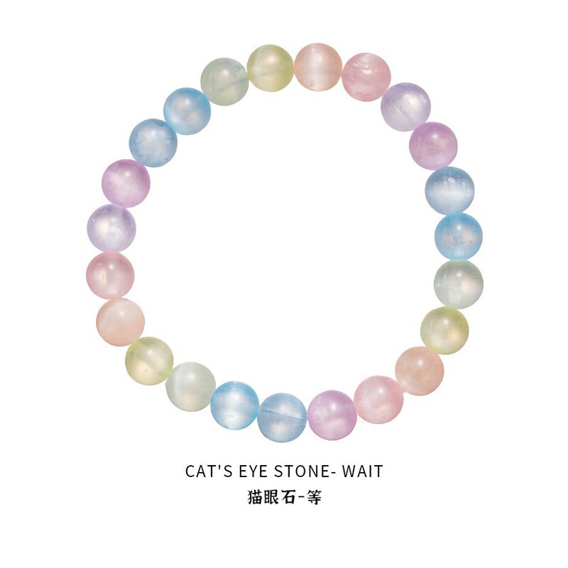 晗珞~猫眼石淡水珍珠玉髓手链新中式复古文玩手串休闲百搭手饰女|undefined