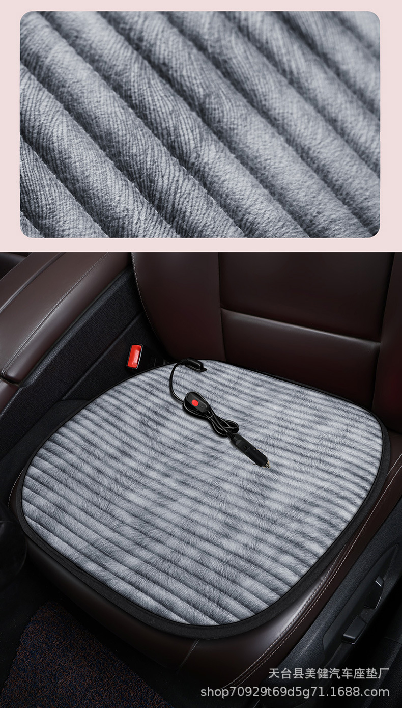 New cross-border car heated seat cushion, electric heating for warmth in winter, small square cushion, 12V universal single seat cushion