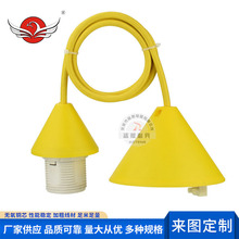 Ӣ����о2x0.75mm2ƽ������������ DIY LED����DJ