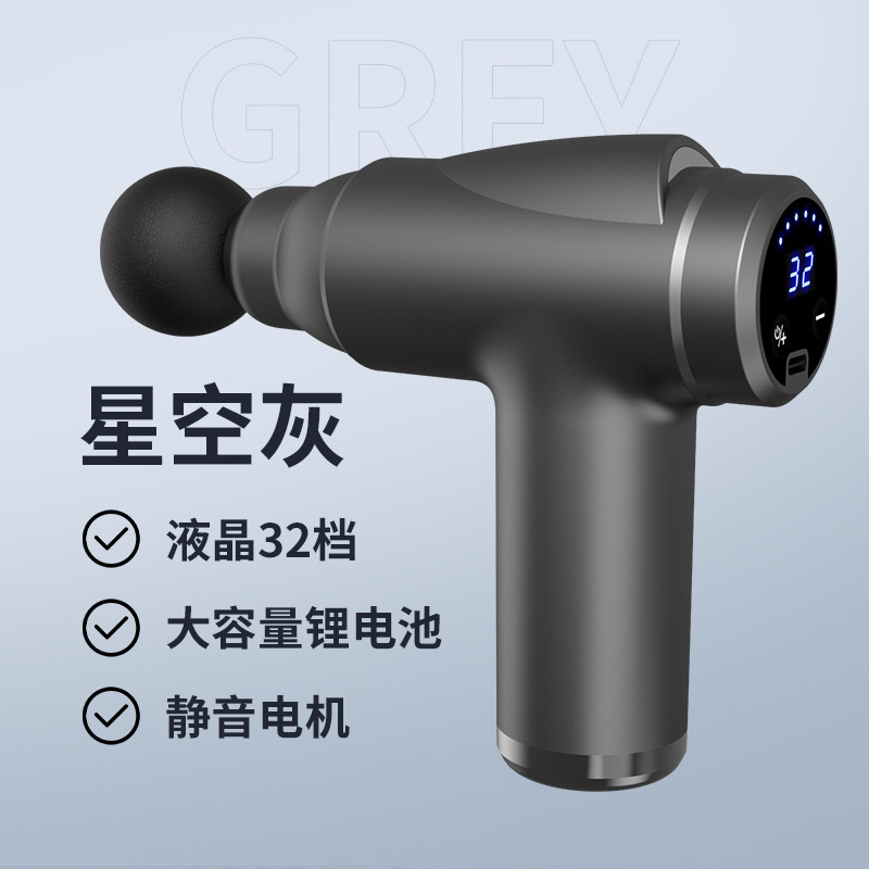 JZ-886 별이 빛나는 하늘 회색