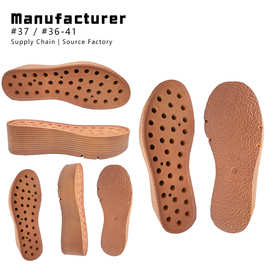 潮州盈致鞋底凉鞋大底PVC吹气鞋底防滑耐磨侧贴女款休闲定制工厂