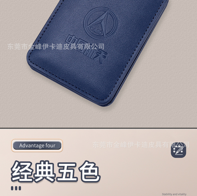 详情页_09.jpg