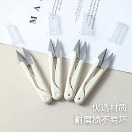 家用缝纫迷你小剪刀不锈钢学生剪纸办公小手工剪刀剪线头裁缝剪子