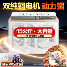 p~늙Cs_15ԄϴCpͰͰ15kg