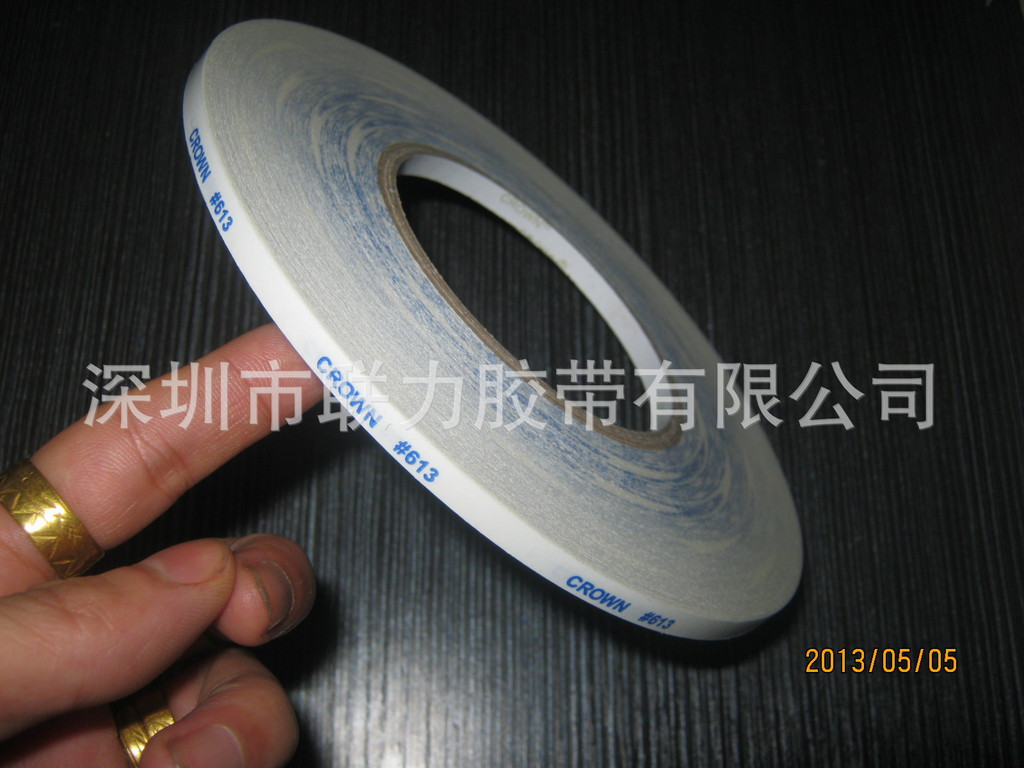 联力CROWN #613双面胶 皇冠双面胶 强力薄双面胶 5MM*50M 可任订