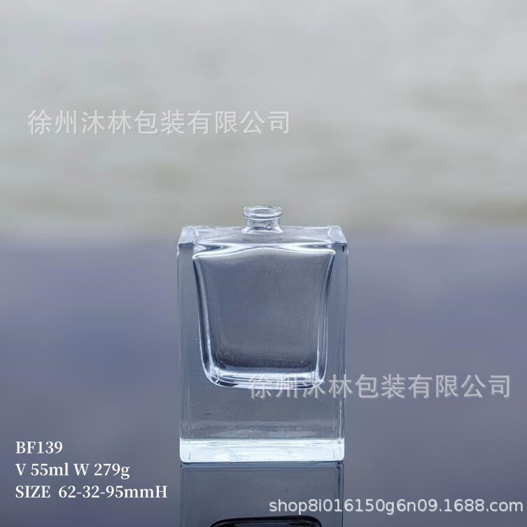 工厂现货批发扁方玻璃香水瓶50ml