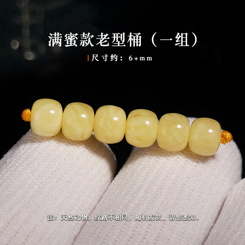 Seiko honey-filled old type is about 6+mm [one set comes with a large local certificate]