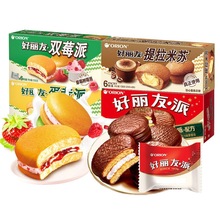 �������ɿ�����12ö�A�ĵ��S�ɵ�����c���c�����e��ʳƷĨ���ݮ