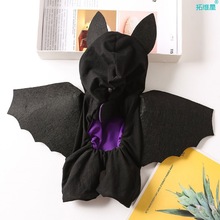 万圣节宠物猫咪衣服小猫狗狗搞笑蝙蝠变身装派对装扮服饰搞怪