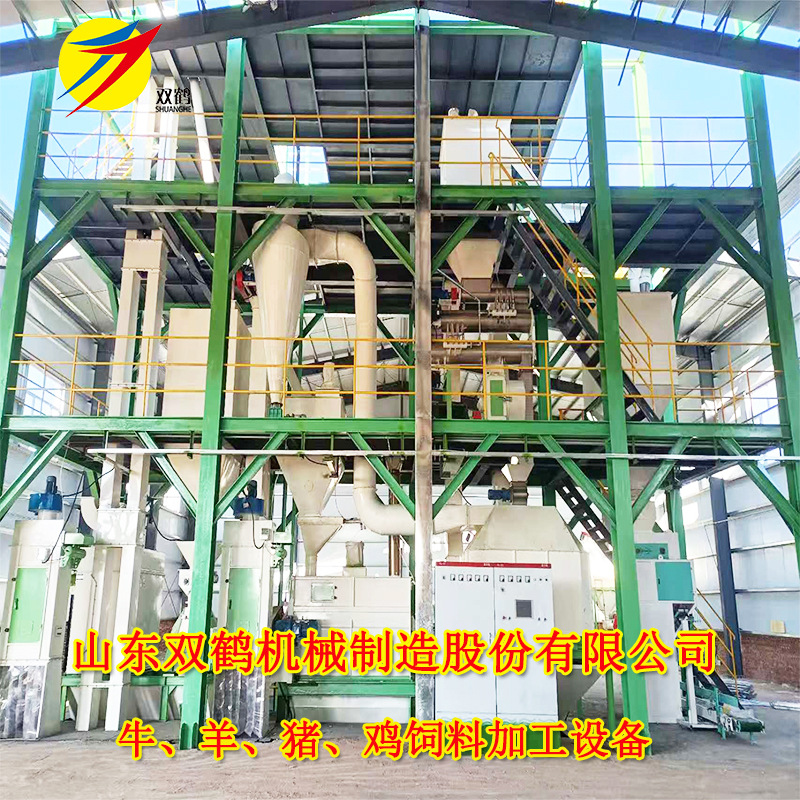 双鹤电脑配料5吨时产量畜禽饲料生产线猪饲料加工设备出口专用