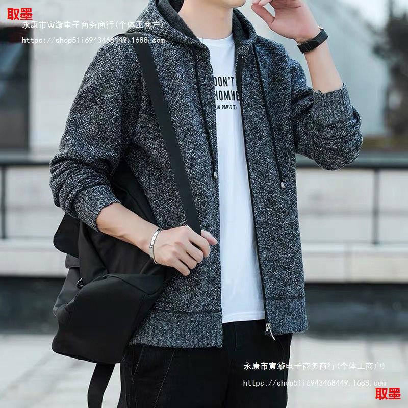 Fleece-Lined Thickened Jacket Men's Knitted Sweater Cardigan Korean Style Trendy Stylish Spring Autumn Winter Men's Top