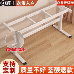 �֓u��������֧���Fˇ��X���W�����k�������늸���֧���_��