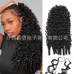 ���˰l�ٰl�hᘾ��lFeather Crochet Hair��ë�Ӱlmiracle knots