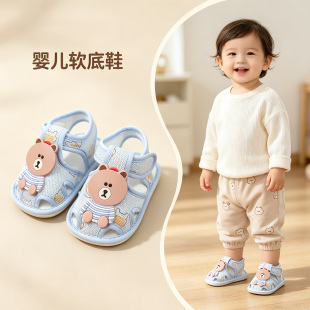 �ļ����׃��W��Ь0-1�qܛ��͸�⌚���҃�������ذ�Ь�F؛���l