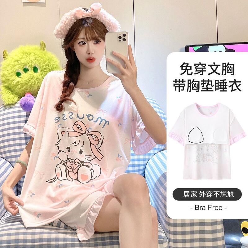 Modal Pajamas for Women, New Summer Style, Short-Sleeved, Cute and Sweet, Plus-Size Home Wear Set with Thin Chest Pads Modal Pajamas for Women, New Summer Style, Short-Sleeved, Cute and Sweet, Plus-Size Home Wear Set with Thin Chest Pads