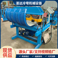 ������䓴��O�� Һ���򏝙Cȫ�ԄӲ���ߴ򹰙C840���ߙC�򏝙C