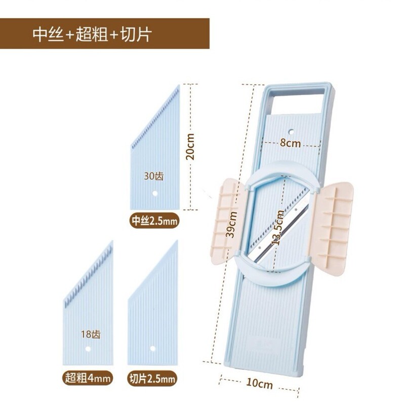 龍江s2商用ホテル食堂専用野菜切り神器削り器糸拭き器挿し板挿入マッシュポテト糸切り器|undefined