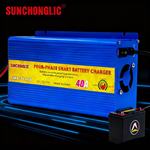 【热卖款】12V/24V 10A-50A AGM/GEL/SLA铅酸电池智能充电器