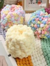 С̖�����ֹ�����diy�w̺���{̺ë̺���|�_�|�h���|ѩ��ë���F