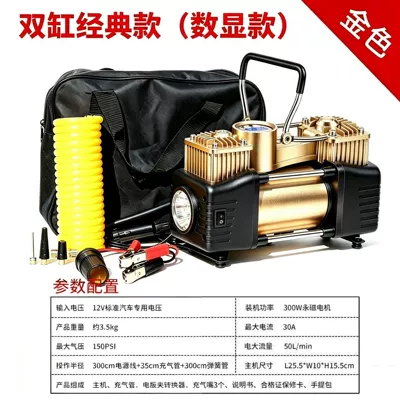 metal dual-cylinder high-pressure high-power: Hava nasosu