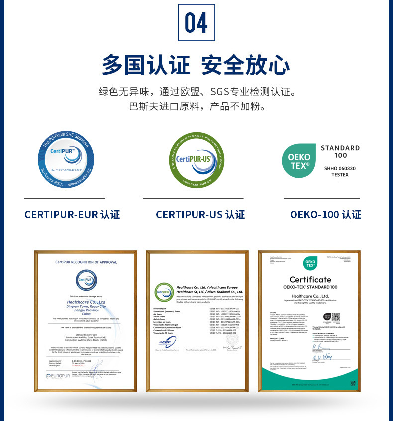 详情专利更改2.jpg