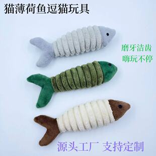 ������Ʒ؈���ë�q���؈�����~؈���ҧĥ�����X���X�o��