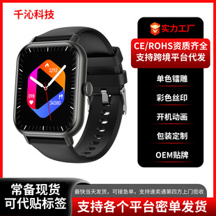 �羳��������ͨԒ�ֱ�Ӌ�����ʽ����O�y�����\�����������๦��