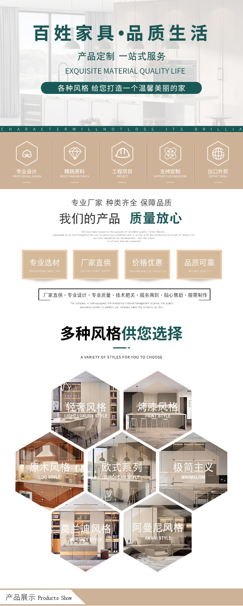 微信图片_20211109142532