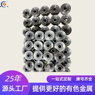 锌合金定制水利蜗轮锌合金齿套机械零件水利合金齿轮大零件定做