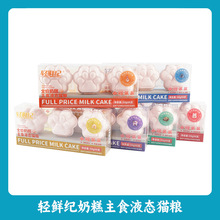 �r�o�̸���ʳҺ�B؈�Z���u��Խݮ�aˮ��Z؈��ʳ���ʸߵ��נI�B