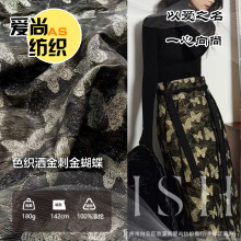 �羳�¿�����ʽ����ɫ������̽�����Ứ���Ϲ��L�h�������B��ȹ