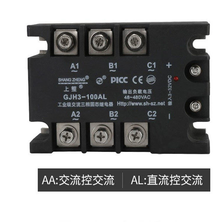 Поставщик SSR-20AA SSR-20DD SSR-20VA Группа электронных бытовых приборов однофазный твердотельный реле