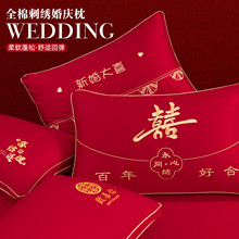 ȫ^Y錣оһtɫϲŮ^»m