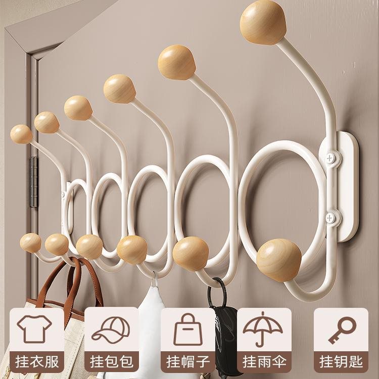 H^ Hanging clothes hanger, wall hanging, no need to punch holes behind the entrance door, entrance to the bedroom, entrance to the house, hanging clothes to take off. 2