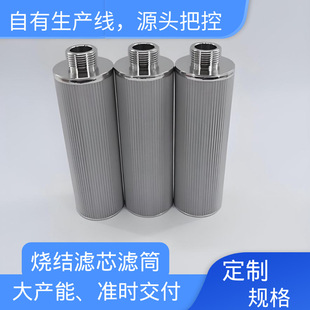�S�Ҷ��Ʋ��P䓞Vо���Yʽ/�ۯBʽ304/316L����ϴ���I�^�Vо