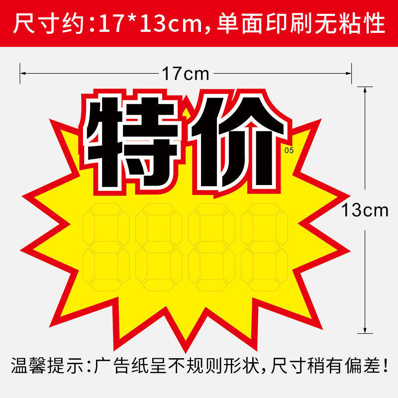 fd3cdd77-cc06-4676-9eea-504b1fd29906.jpe