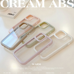クリーム色のiPhone16ProMax、iPhone15、iPhone13、iPhone14、iPhone17対応のアクリル製スマホケース。シンプルで高級感があります。
