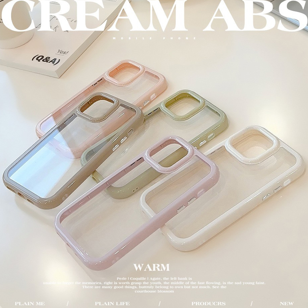 奶油色适用16ProMax苹果手机壳iPhone15亚克力13简约高级感14硬壳