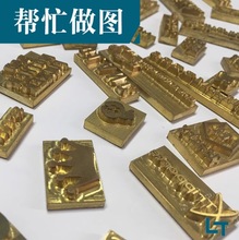 搪胶模具注塑模具滴胶铜模钢模PVC材质玩具模具定制生产加工厂家