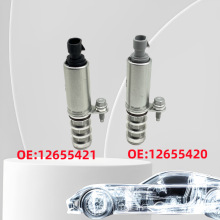 12655420 12655421适用迈锐宝新君威新君越凸轮轴电磁阀传感器