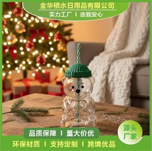 ���Q�羳�¿� 20oz С�����ϱ������������ܱ����ֵ�̲�ˮ�����l