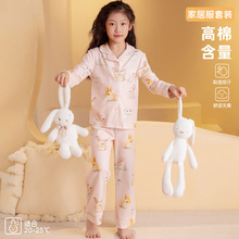 ��ͯ˯��Ůͯ����a�ͯ�b�����¿��L�䷭�I�ɼ��׌����Ҿӷ�