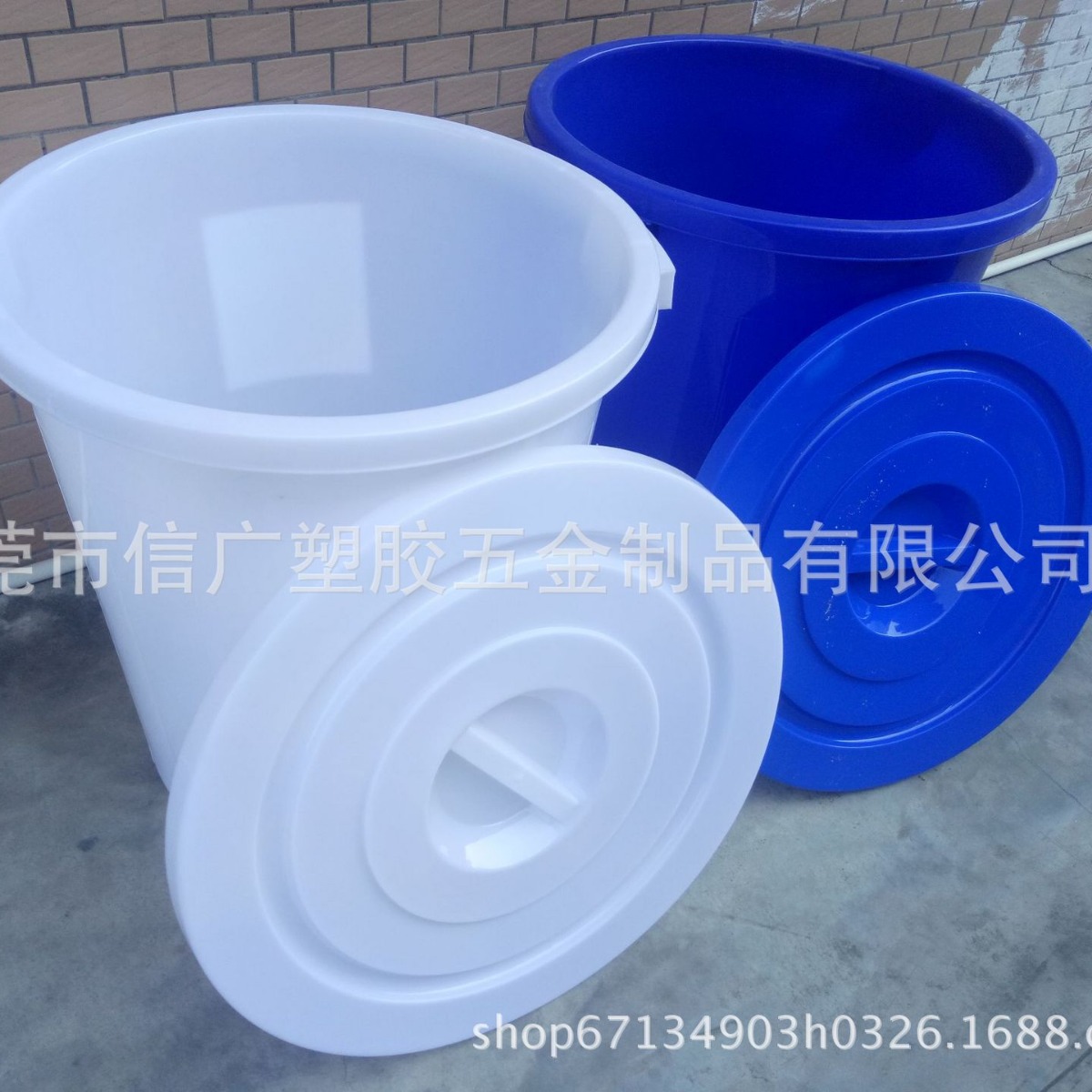 45升加厚耐酸碱塑料桶连盖储物桶塑胶水桶口罩收纳桶工业化工