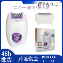 �羳��Ʒ����һŮʿÓë/��ë����Ҹë��ë늄Ӱ�ë�����b�F؛