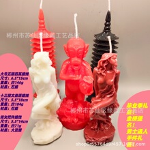 ʮ�����Ĳ���Ϟ�T���˰Ѽ�Ϟ�T��̖�����Ķ�Ϟ�T���I������}��