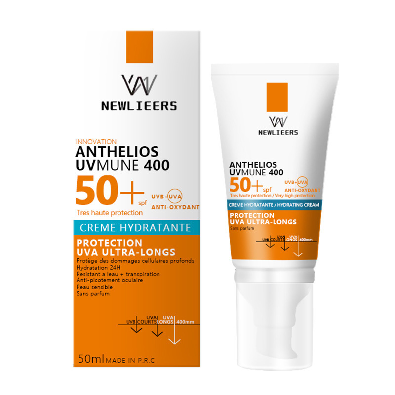 クロスボーダー日焼け止め日焼け止めマルチエフェクトリペアアイソレーションミルクSPF50+抗UV外国貿易英語パッケージ|undefined