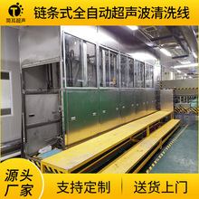 ܺһwʽϴOS ɠt朗lʽϴ