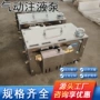 便携式单体双缸气动支柱