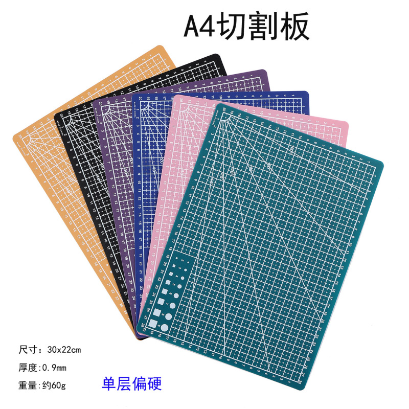 文房具A3A4カッティングマット、アート彫刻ナイフボード、書道、試験、粘土カッティングボード、人気商品|undefined
